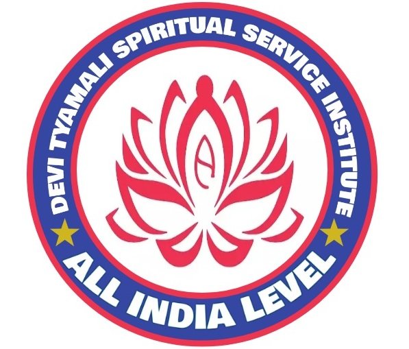 Devi Tyamli Spiritual Service Trust